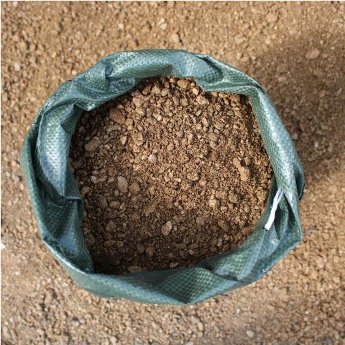 1/2" Decomposed Granite (40lb. bag) thumbnail 2