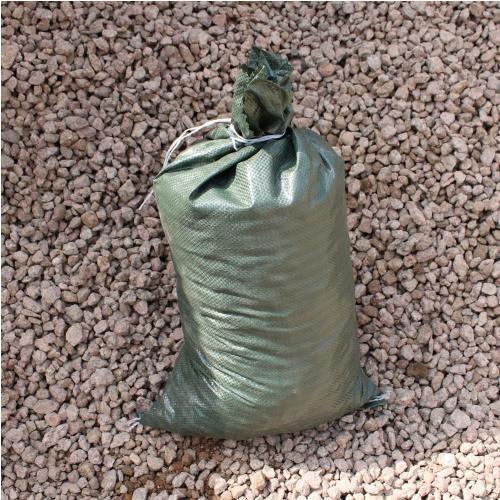 1/2"-1" Fairland Pink (40lb. bag)