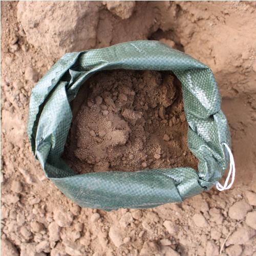 Sandy Loam (40lb. bag) thumbnail 2