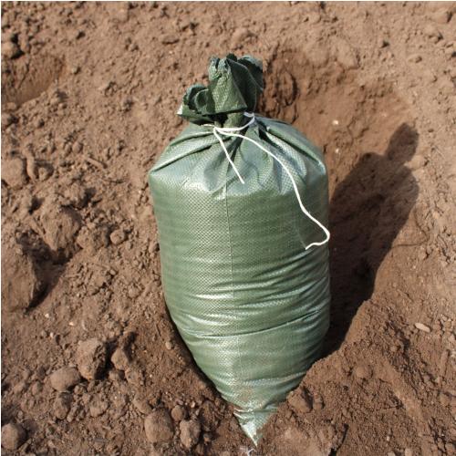 50/50 Soil (40 lb. bag)