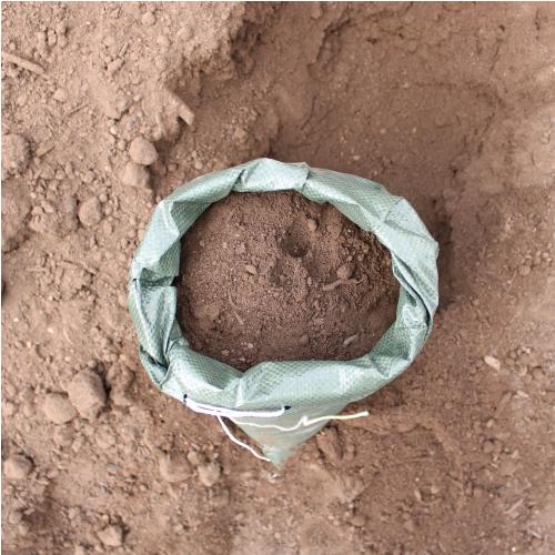 50/50 Soil (40 lb. bag) thumbnail 2