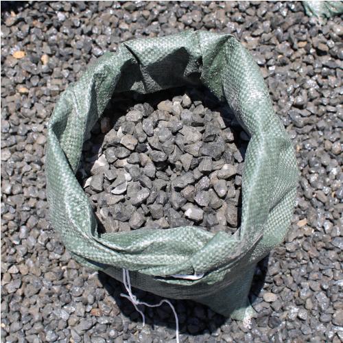 5/8 Black Star  (40lb. bag) thumbnail 2